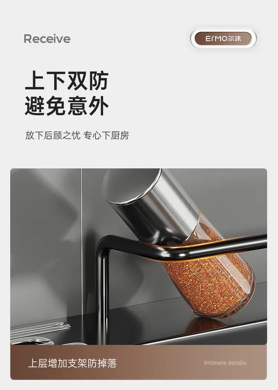 ステンレス製の壁掛け式調味料ラック,家庭用多機能キッチンナイフホルダー,無料のパンチング収納棚