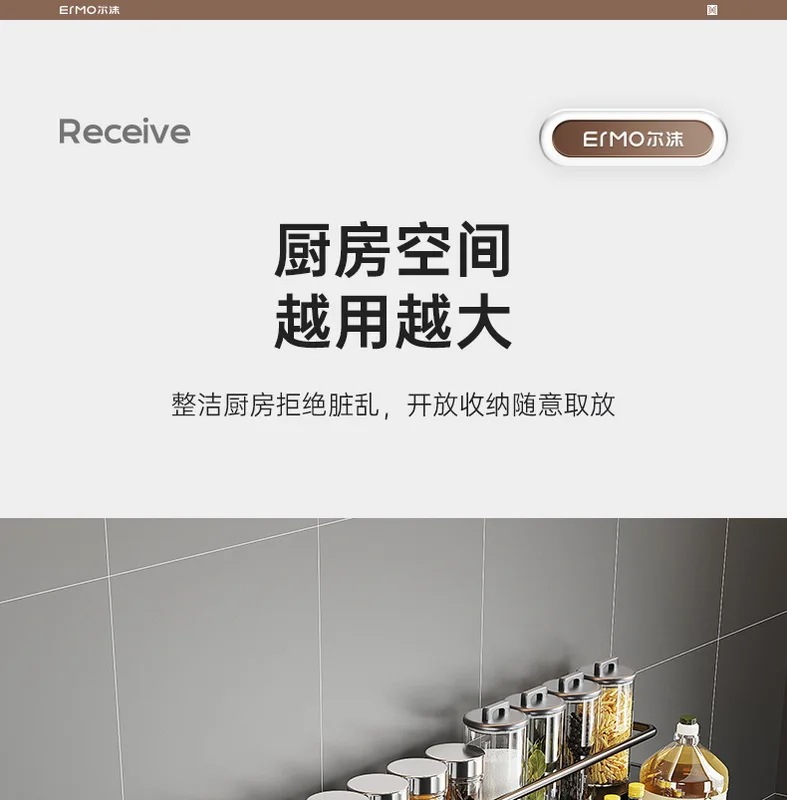 ステンレス製の壁掛け式調味料ラック,家庭用多機能キッチンナイフホルダー,無料のパンチング収納棚