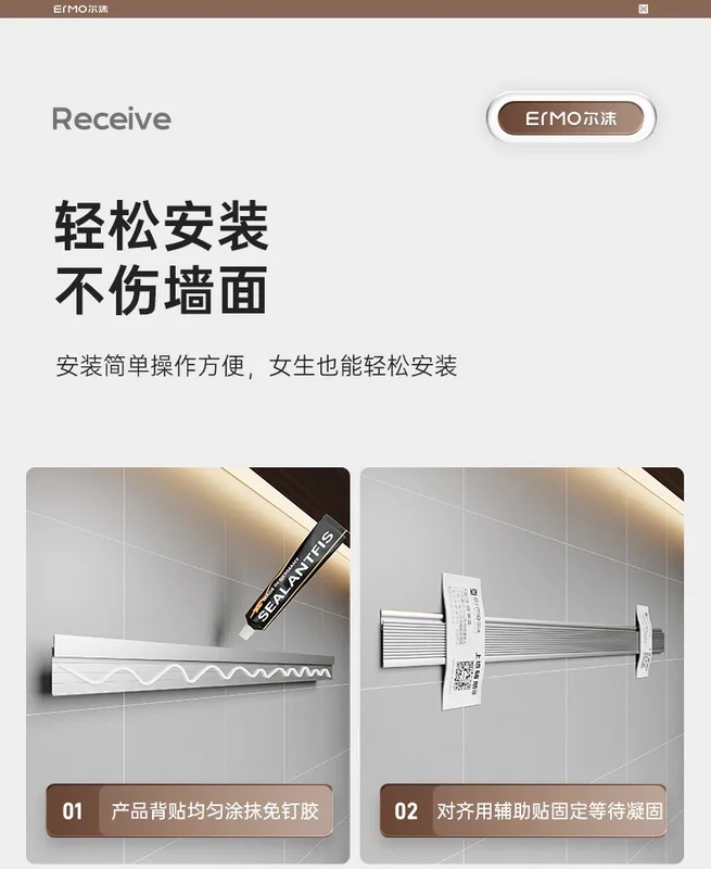 ステンレス製の壁掛け式調味料ラック,家庭用多機能キッチンナイフホルダー,無料のパンチング収納棚