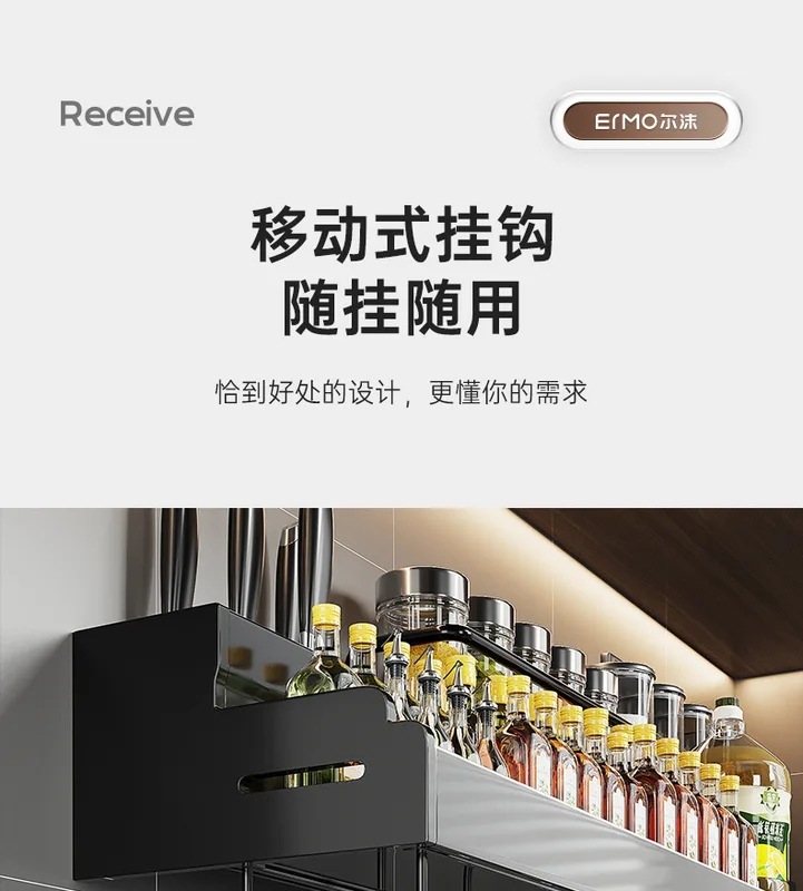 ステンレス製の壁掛け式調味料ラック,家庭用多機能キッチンナイフホルダー,無料のパンチング収納棚