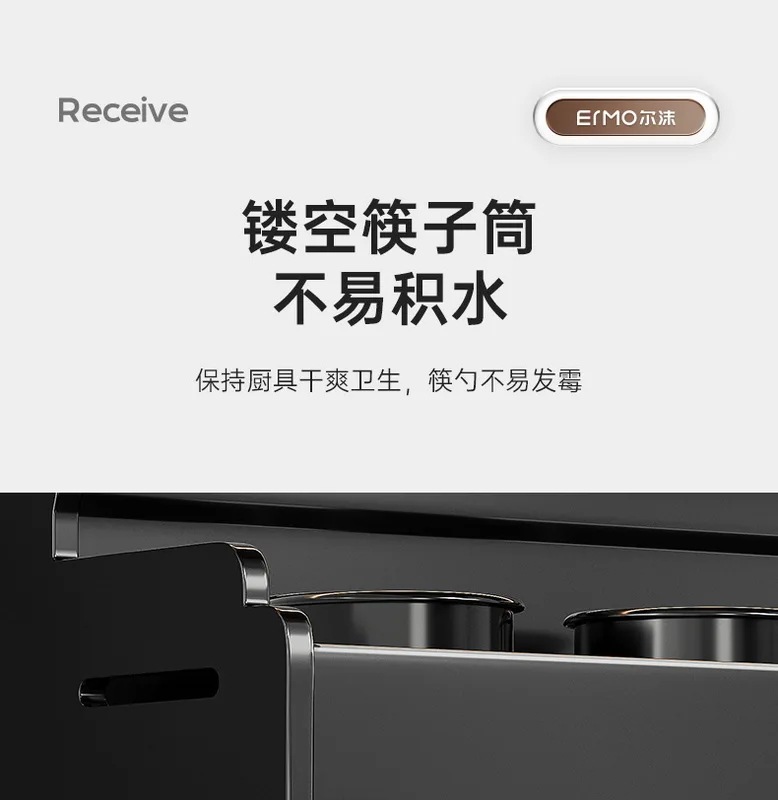ステンレス製の壁掛け式調味料ラック,家庭用多機能キッチンナイフホルダー,無料のパンチング収納棚