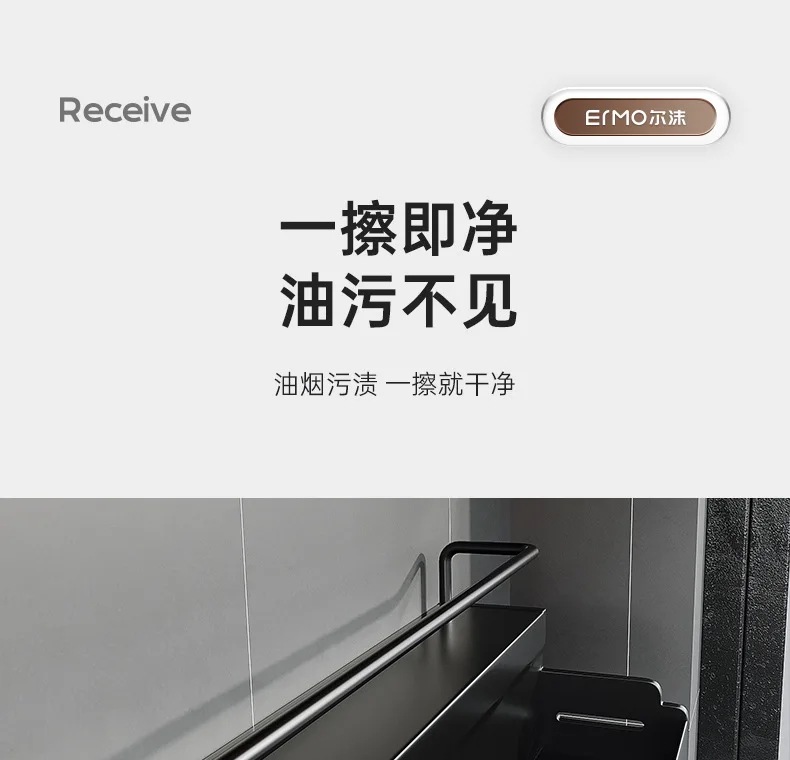 ステンレス製の壁掛け式調味料ラック,家庭用多機能キッチンナイフホルダー,無料のパンチング収納棚