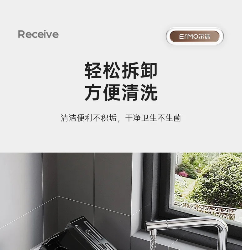ステンレス製の壁掛け式調味料ラック,家庭用多機能キッチンナイフホルダー,無料のパンチング収納棚