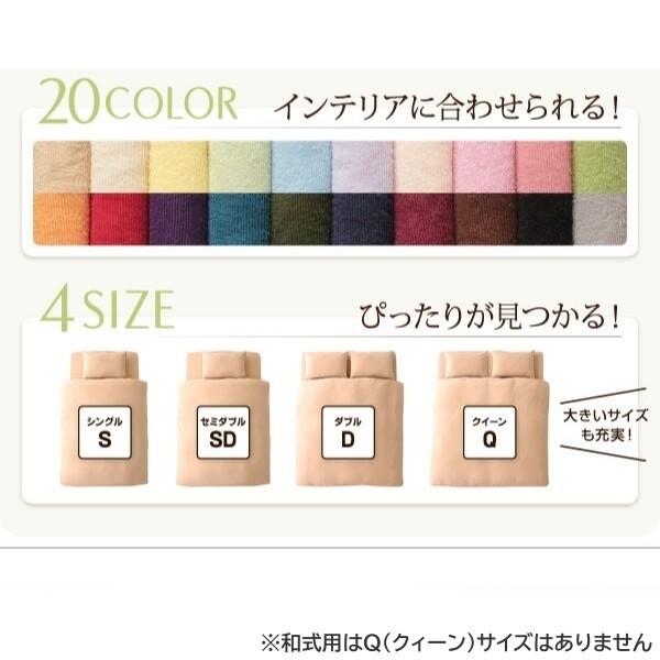 タオルケット ダブル 単品 コットン タオル素材 キルトケット 肌掛け 掛布団 タオル地 綿100％ 洗える 吸水 速乾 来客 シーツ 洗い替え用