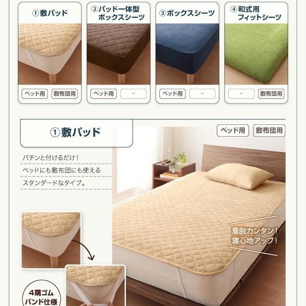 タオルケット ダブル 単品 コットン タオル素材 キルトケット 肌掛け 掛布団 タオル地 綿100％ 洗える 吸水 速乾 来客 シーツ 洗い替え用
