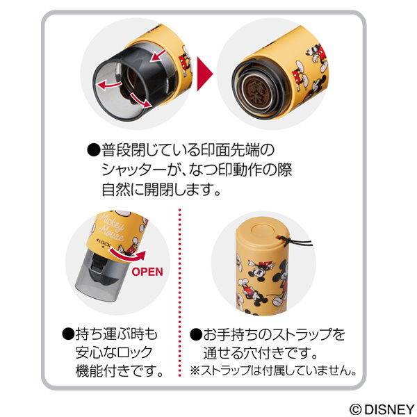 売り切れ必至！ Qoo10] シャチハタ ネー シリーズ キャラクター ディズニー ぬいぐるみ
