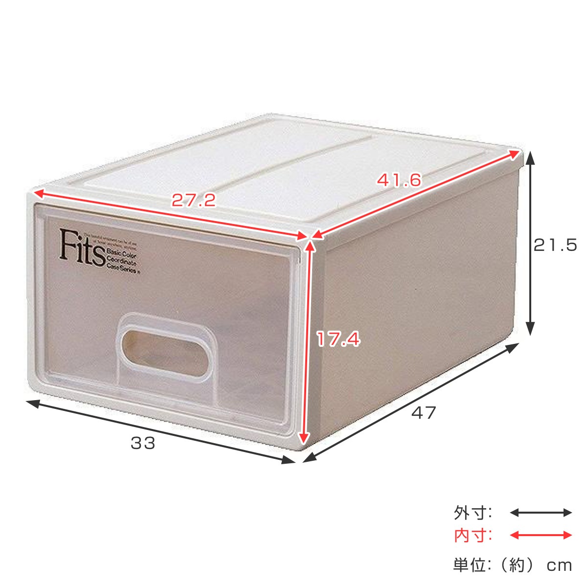 収納ケース Fits フィッツ フィッツケース S 引き出し プラスチック 6個セット 収納ボックス 収納 ケース 小物収納 幅33 奥行47 高さ21.5 天馬 日本製 衣装ケース 積み重ね 収納ケース Fits フィッツ フィッツケース S 引き出し プラスチック 6個セット 収納ボックス 収納 ケース 小物収納 幅33 奥行47 高さ21.5 天馬 日本製 衣装ケース 積み重ね