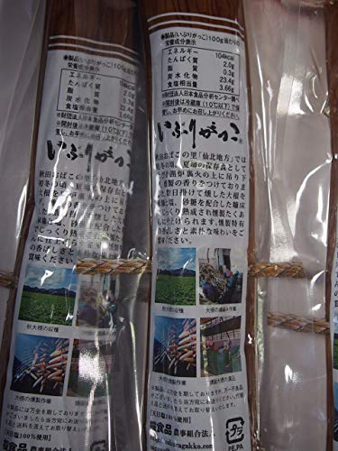 桜食品 2Lサイズ3本セット 桜食品 2Lサイズ3本セット