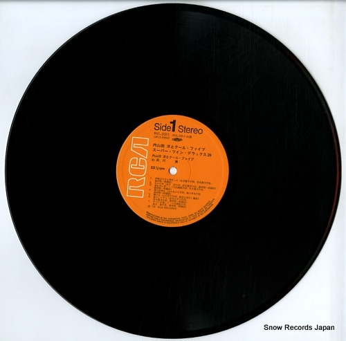 内山田洋とクール・ファイブ LIVE '80 レコード Qoo10] 【レコード】内山田洋とクール・ファイブ
