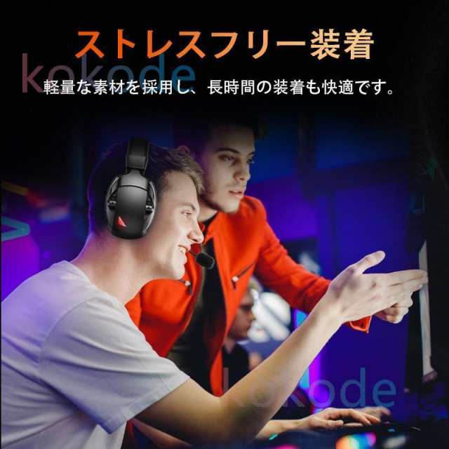 【SNS話題沸騰】ワイヤレスヘッドホン イヤホン ヘッドセット Bluetooth5.3 ブルートゥースイヤホン マイク内蔵 クリア通話 HiFi高音質 ステレオサウンド ゲーミングイヤホン 【SNS話題沸騰】ワイヤレスヘッドホン イヤホン ヘッドセット Bluetooth5.3 ブルートゥースイヤホン マイク内蔵 クリア通話 HiFi高音質 ステレオサウンド ゲーミングイヤホン