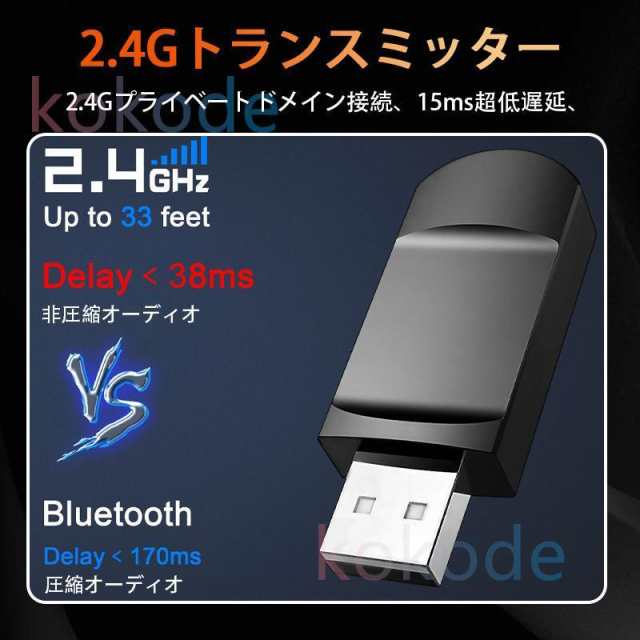 【SNS話題沸騰】ワイヤレスヘッドホン イヤホン ヘッドセット Bluetooth5.3 ブルートゥースイヤホン マイク内蔵 クリア通話 HiFi高音質 ステレオサウンド ゲーミングイヤホン 【SNS話題沸騰】ワイヤレスヘッドホン イヤホン ヘッドセット Bluetooth5.3 ブルートゥースイヤホン マイク内蔵 クリア通話 HiFi高音質 ステレオサウンド ゲーミングイヤホン