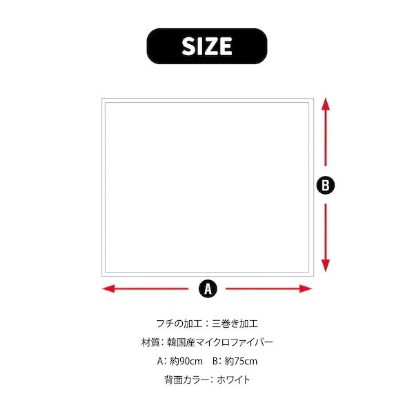 Qoo10] 【予約】ブランケット(blanket)