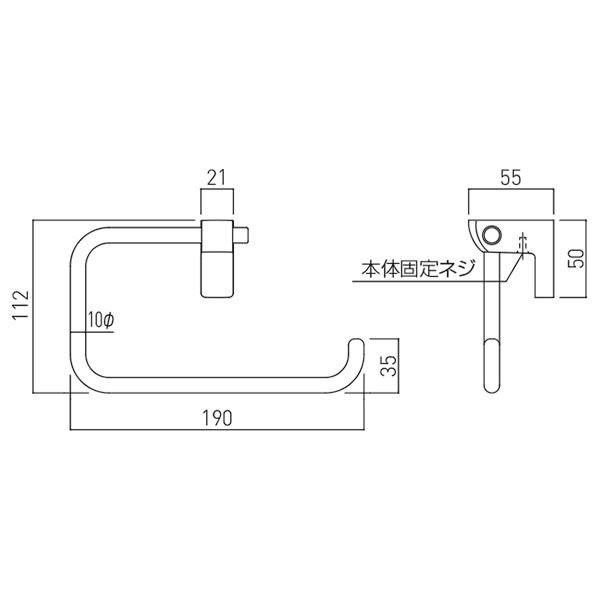 角型タオルリング SK-STR-2 [1本]