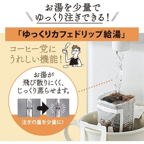 象印マホービン CV-TE22-WA 電気ポット ホワイト 象印マホービン CV-TE22-WA 電気ポット ホワイト