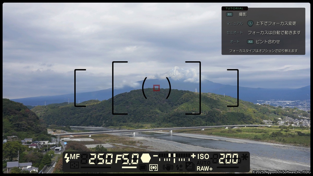 日本一ソフトウェア 【Switch】風雨来記5 初回限定版 NISJ-02008 NSW フウウライキ5 ゲンテイ 日本一ソフトウェア 【Switch】風雨来記5 初回限定版 NISJ-02008 NSW フウウライキ5 ゲンテイ