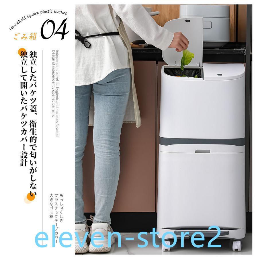 ゴミ箱 おしゃれ 分別ごみ箱 分別2段 縦型 省スペース 45リットル キッチン 屋外 スリム 大容量 ペダル式 ダストボックス 縦型分類 フタ付き キャスター付 ゴミ箱 おしゃれ 分別ごみ箱 分別2段 縦型 省スペース 45リットル キッチン 屋外 スリム 大容量 ペダル式 ダストボックス 縦型分類 フタ付き キャスター付