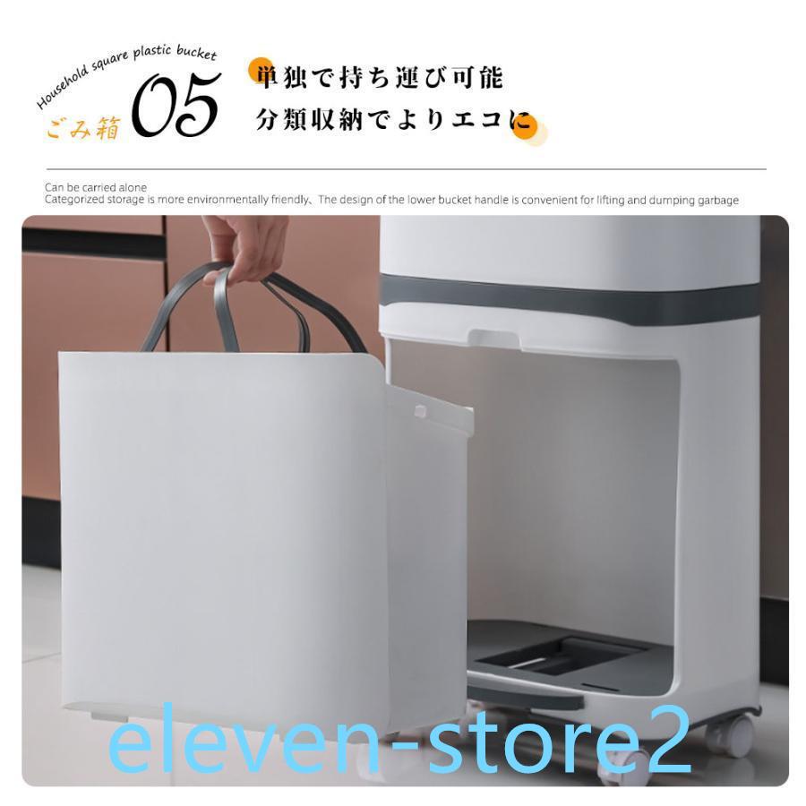 ゴミ箱 おしゃれ 分別ごみ箱 分別2段 縦型 省スペース 45リットル キッチン 屋外 スリム 大容量 ペダル式 ダストボックス 縦型分類 フタ付き キャスター付 ゴミ箱 おしゃれ 分別ごみ箱 分別2段 縦型 省スペース 45リットル キッチン 屋外 スリム 大容量 ペダル式 ダストボックス 縦型分類 フタ付き キャスター付