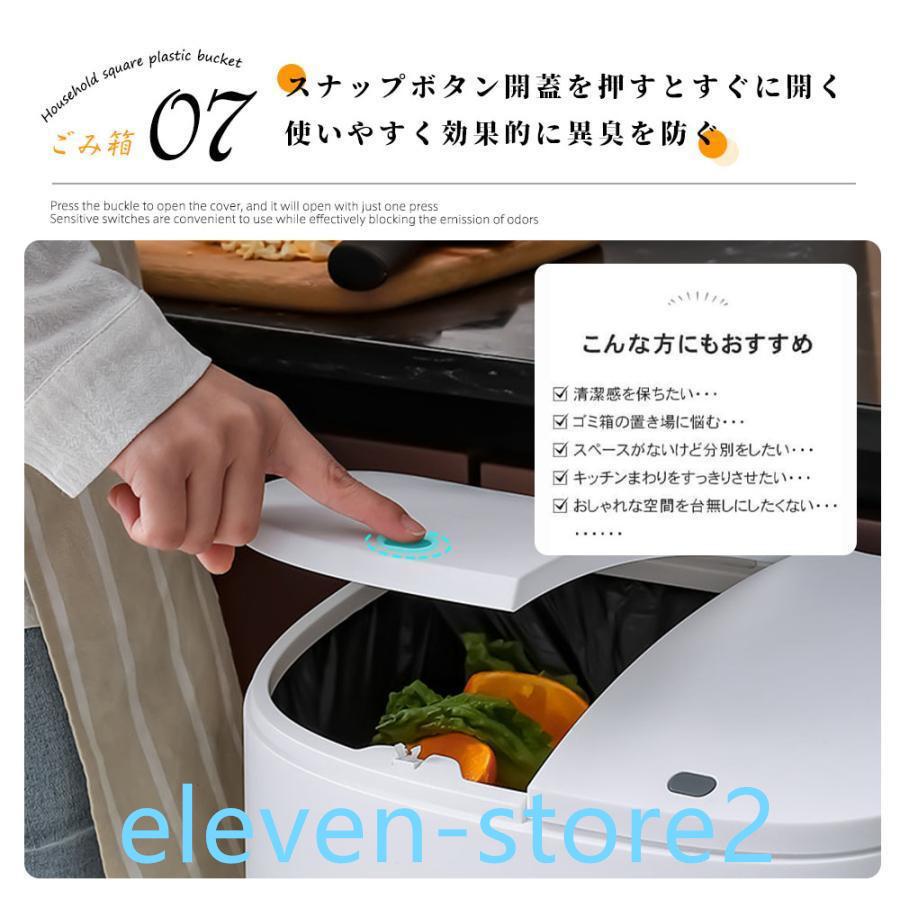 ゴミ箱 おしゃれ 分別ごみ箱 分別2段 縦型 省スペース 45リットル キッチン 屋外 スリム 大容量 ペダル式 ダストボックス 縦型分類 フタ付き キャスター付 ゴミ箱 おしゃれ 分別ごみ箱 分別2段 縦型 省スペース 45リットル キッチン 屋外 スリム 大容量 ペダル式 ダストボックス 縦型分類 フタ付き キャスター付