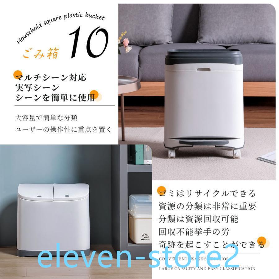 ゴミ箱 おしゃれ 分別ごみ箱 分別2段 縦型 省スペース 45リットル キッチン 屋外 スリム 大容量 ペダル式 ダストボックス 縦型分類 フタ付き キャスター付 ゴミ箱 おしゃれ 分別ごみ箱 分別2段 縦型 省スペース 45リットル キッチン 屋外 スリム 大容量 ペダル式 ダストボックス 縦型分類 フタ付き キャスター付
