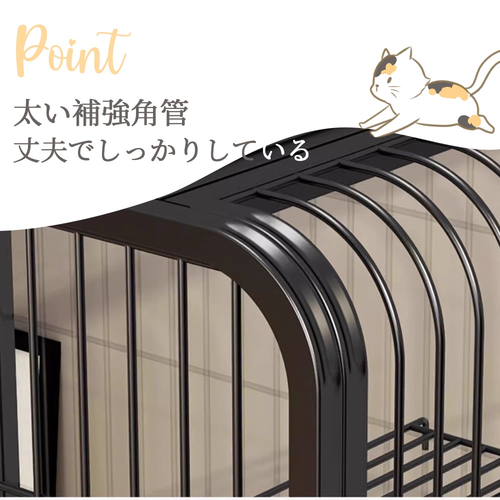 即日発送猫 ケージ キャットケージ 3段 幅広設計 自由組み合わせ トレー付き 猫ドア付き ハンモック付き 大型 猫ゲージ 高級感 おしゃれ キャットハウス ネコ ハウス 多段 留守番 保護 脱走防止 即日発送猫 ケージ キャットケージ 3段 幅広設計 自由組み合わせ トレー付き 猫ドア付き ハンモック付き 大型 猫ゲージ 高級感 おしゃれ キャットハウス ネコ ハウス 多段 留守番 保護 脱走防止