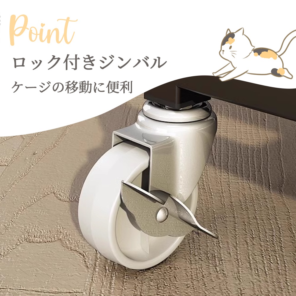 即日発送猫 ケージ キャットケージ 3段 幅広設計 自由組み合わせ トレー付き 猫ドア付き ハンモック付き 大型 猫ゲージ 高級感 おしゃれ キャットハウス ネコ ハウス 多段 留守番 保護 脱走防止 即日発送猫 ケージ キャットケージ 3段 幅広設計 自由組み合わせ トレー付き 猫ドア付き ハンモック付き 大型 猫ゲージ 高級感 おしゃれ キャットハウス ネコ ハウス 多段 留守番 保護 脱走防止