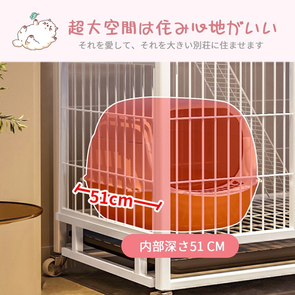 即日発送猫 ケージ キャットケージ 3段 幅広設計 自由組み合わせ トレー付き 猫ドア付き ハンモック付き 大型 猫ゲージ 高級感 おしゃれ キャットハウス ネコ ハウス 多段 留守番 保護 脱走防止 即日発送猫 ケージ キャットケージ 3段 幅広設計 自由組み合わせ トレー付き 猫ドア付き ハンモック付き 大型 猫ゲージ 高級感 おしゃれ キャットハウス ネコ ハウス 多段 留守番 保護 脱走防止