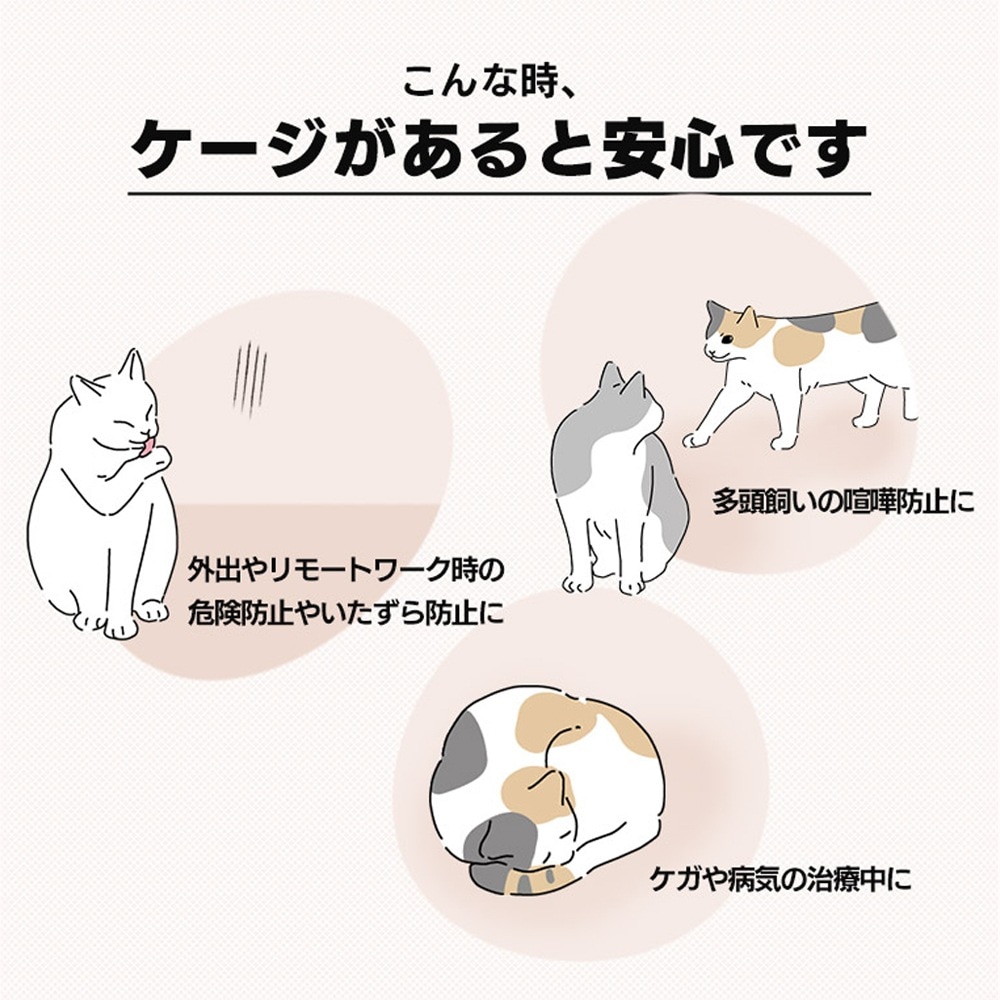 即日発送猫 ケージ キャットケージ 3段 幅広設計 自由組み合わせ トレー付き 猫ドア付き ハンモック付き 大型 猫ゲージ 高級感 おしゃれ キャットハウス ネコ ハウス 多段 留守番 保護 脱走防止 即日発送猫 ケージ キャットケージ 3段 幅広設計 自由組み合わせ トレー付き 猫ドア付き ハンモック付き 大型 猫ゲージ 高級感 おしゃれ キャットハウス ネコ ハウス 多段 留守番 保護 脱走防止