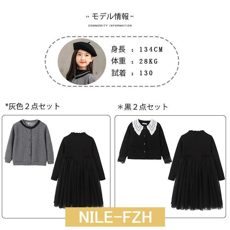 ãã¢ãçºè¡šäŒ å
¥åŠåŒ ã¹ãŒã 女ã®å é» ç° åæ åæ¥åŒ ã¯ã³ããŒã¹ ã«ãŒãã£ã¬ã³ ãã©ãŒãã« åäŸ é·è¢ ã« éåœ åäŸãã¬ã¹ çºè¡šäŒ ãã㺠ãžã¥ã㢠é»ã¯ ãã¢ãçºè¡šäŒ å
¥åŠåŒ ã¹ãŒã 女ã®å é» ç° åæ åæ¥åŒ ã¯ã³ããŒã¹ ã«ãŒãã£ã¬ã³ ãã©ãŒãã« åäŸ é·è¢ ã« éåœ åäŸãã¬ã¹ çºè¡šäŒ ãã㺠ãžã¥ã㢠é»ã¯