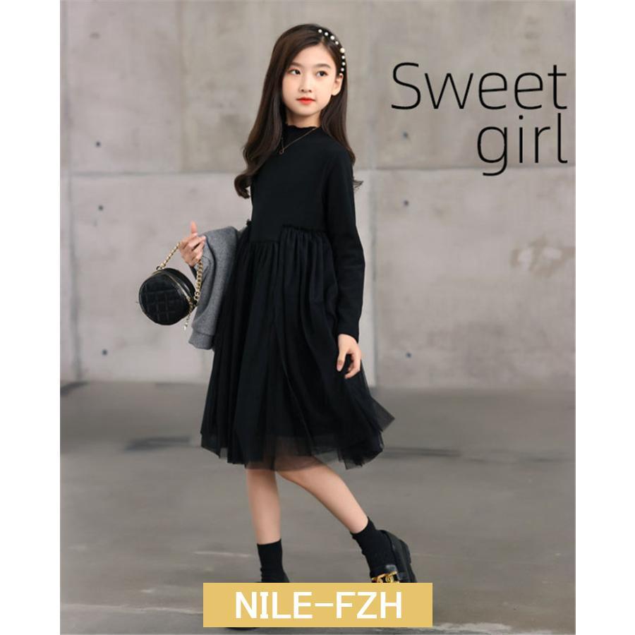 ãã¢ãçºè¡šäŒ å
¥åŠåŒ ã¹ãŒã 女ã®å é» ç° åæ åæ¥åŒ ã¯ã³ããŒã¹ ã«ãŒãã£ã¬ã³ ãã©ãŒãã« åäŸ é·è¢ ã« éåœ åäŸãã¬ã¹ çºè¡šäŒ ãã㺠ãžã¥ã㢠é»ã¯ ãã¢ãçºè¡šäŒ å
¥åŠåŒ ã¹ãŒã 女ã®å é» ç° åæ åæ¥åŒ ã¯ã³ããŒã¹ ã«ãŒãã£ã¬ã³ ãã©ãŒãã« åäŸ é·è¢ ã« éåœ åäŸãã¬ã¹ çºè¡šäŒ ãã㺠ãžã¥ã㢠é»ã¯