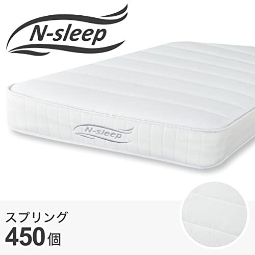 8月末まで出品 シングルマットレス(Nスリープ CH3)（シングル