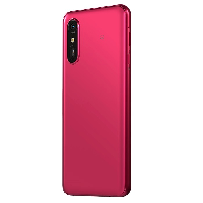 新品 SIMフリー FCNT らくらくスマートフォン　Lite MR01 マゼンタ 本体 PB3S0002JP イオンモバイル