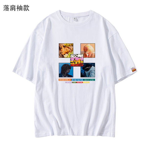 Qoo10] Bigbang アルバム Still L