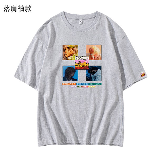 BIGBANG THE BEST OF BIGBANG Tシャツ付 初回限定 GOODS | ビッグバン（BIGBANG）オフィシャルサイト