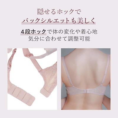 Qoo10] ROSIER by Her lip to 【公式】ブラ＆ショーツセット