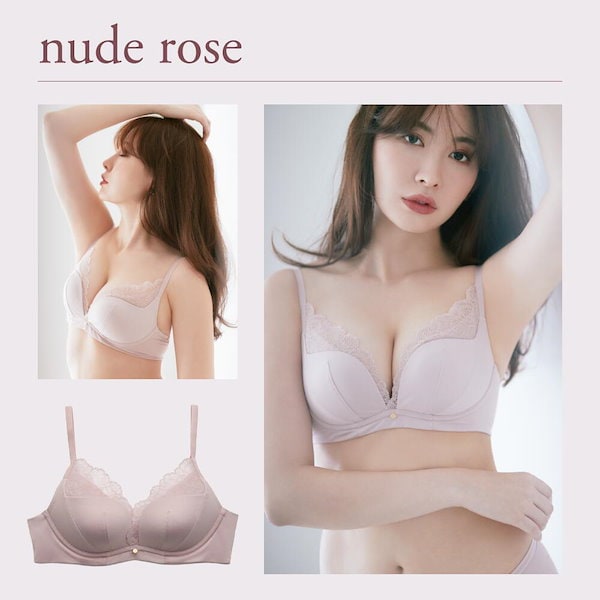 ROSIER by Her lip to ブラジャーショーツセット E70 Qoo10] ROSIER by Her lip to 【公式】ブラ＆ショーツセット