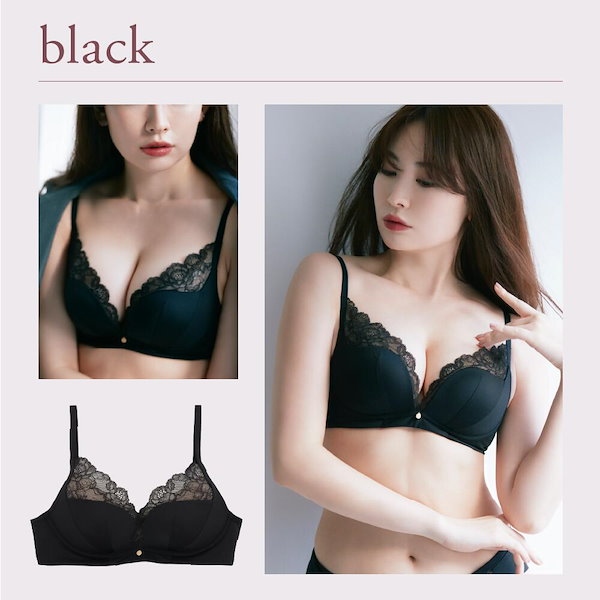 ROSIER by Her lip to ブラジャーショーツセット E70 ROSIER by Her lip to ブラジャーショーツセット E70 Her lip to