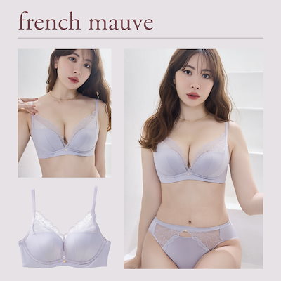 ROSIER by Her lip to ブラジャーショーツセット E70 La Vie en Rose Bra