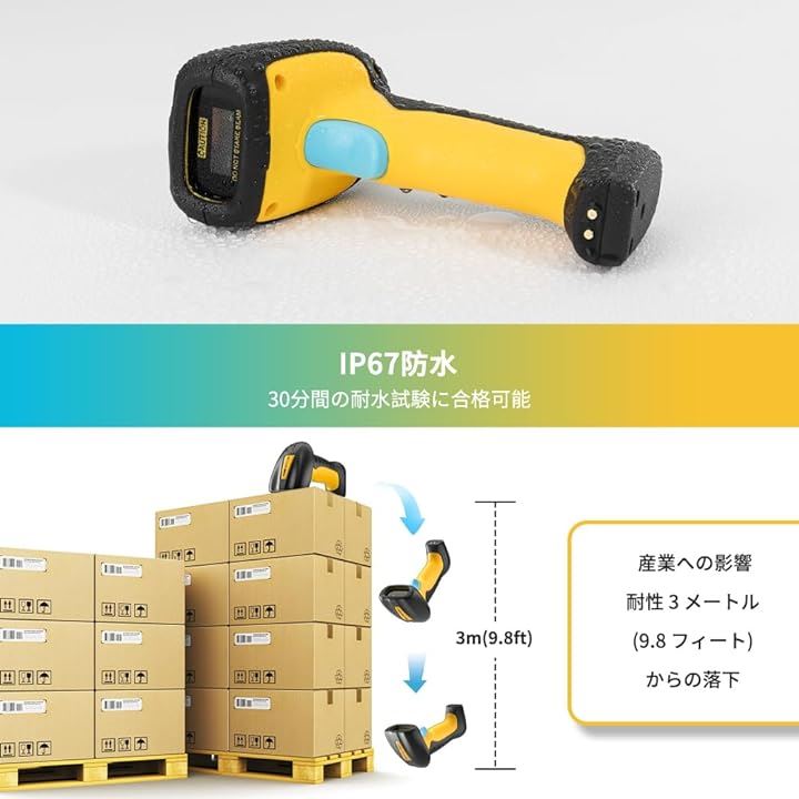 バーコードスキャナー アップグレードされた QR 産業用 Bluetooth 充電ドック付き ワイヤレス 2D 1D リーダー 2600mAh(NT-1200, NT-1200) バーコードスキャナー アップグレードされた QR 産業用 Bluetooth 充電ドック付き ワイヤレス 2D 1D リーダー 2600mAh(NT-1200, NT-1200)