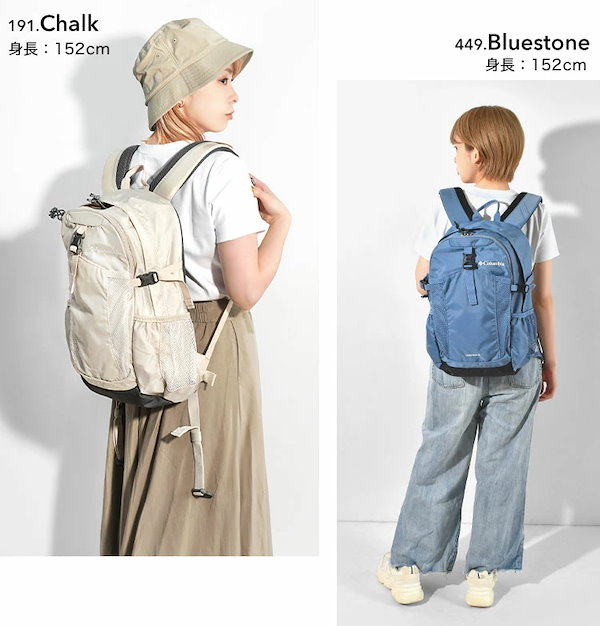Qoo10] コロンビア リュック 登山 20L キャッスルロック