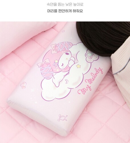 SANRIO ハローキティ メモリーフォーム枕 Bubble Dream 韓国人気 かわいい 韓国インテリア SANRIO ハローキティ メモリーフォーム枕 Bubble Dream 韓国人気 かわいい 韓国インテリア