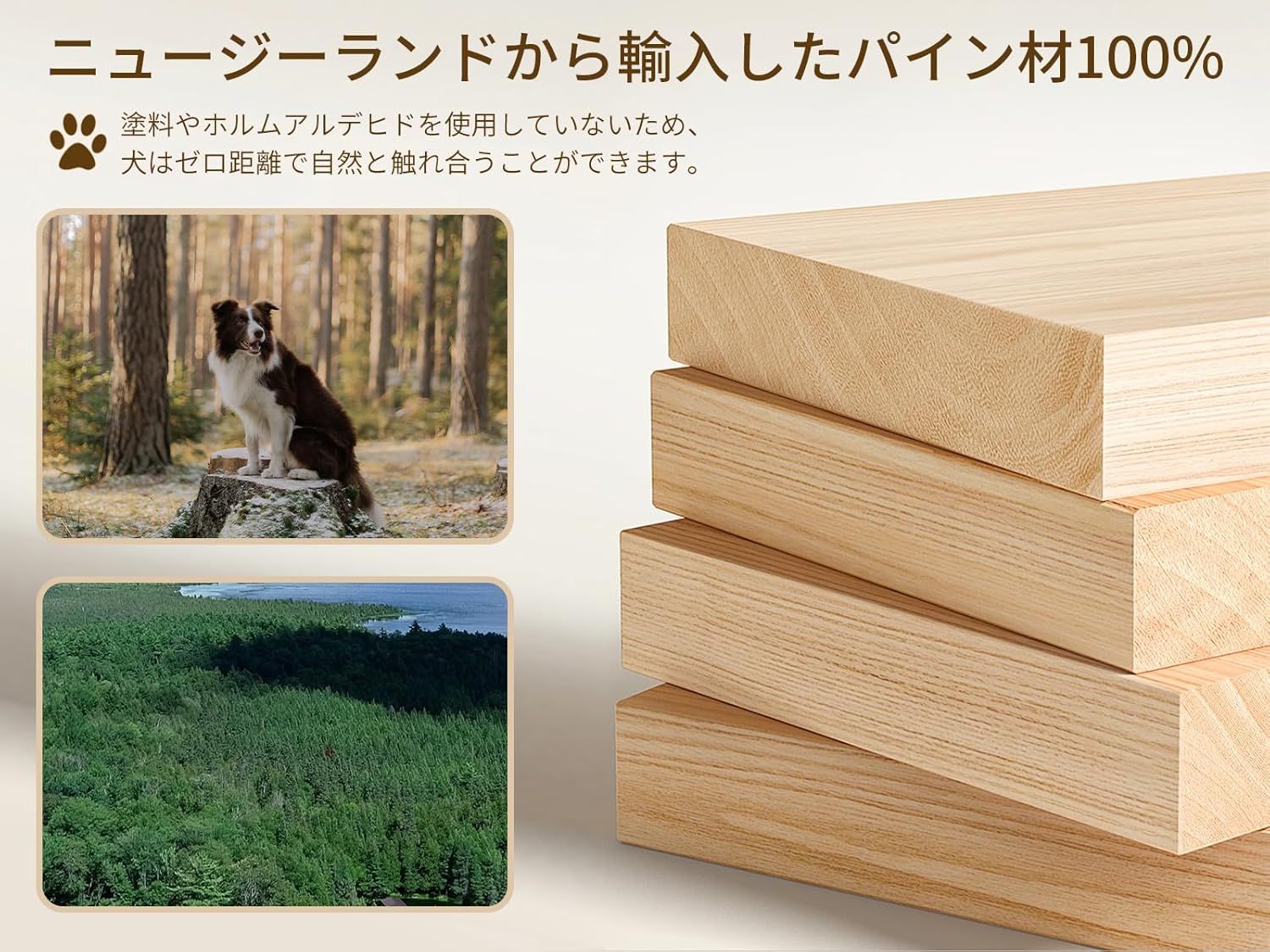 ペットゲート 木製犬ゲート YOCAN ペットフェンス 高さ43cm 長さ351cm 置くだけゲート折りたたみ 倒れない いぬ 柵 室内 犬脱走防止 飛び出し防止 小型犬 中型犬用 天然木 6枚パネル ペットゲート 木製犬ゲート YOCAN ペットフェンス 高さ43cm 長さ351cm 置くだけゲート折りたたみ 倒れない いぬ 柵 室内 犬脱走防止 飛び出し防止 小型犬 中型犬用 天然木 6枚パネル