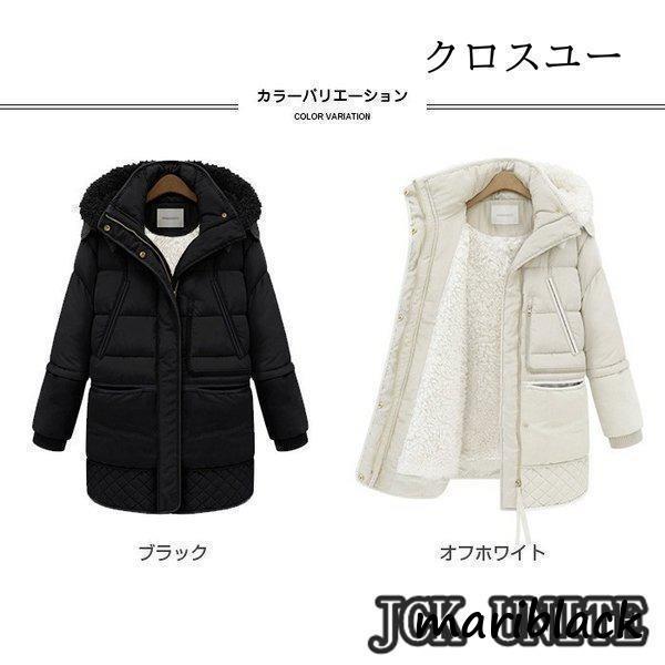 ダウンコート レディース ショート丈 ダウンコート レディース 裏起毛 軽い ダウンジャケット レディース ダウンジャケット ロング 上品 秋冬新作 mdprevattcaulkingandwaterproofing.com