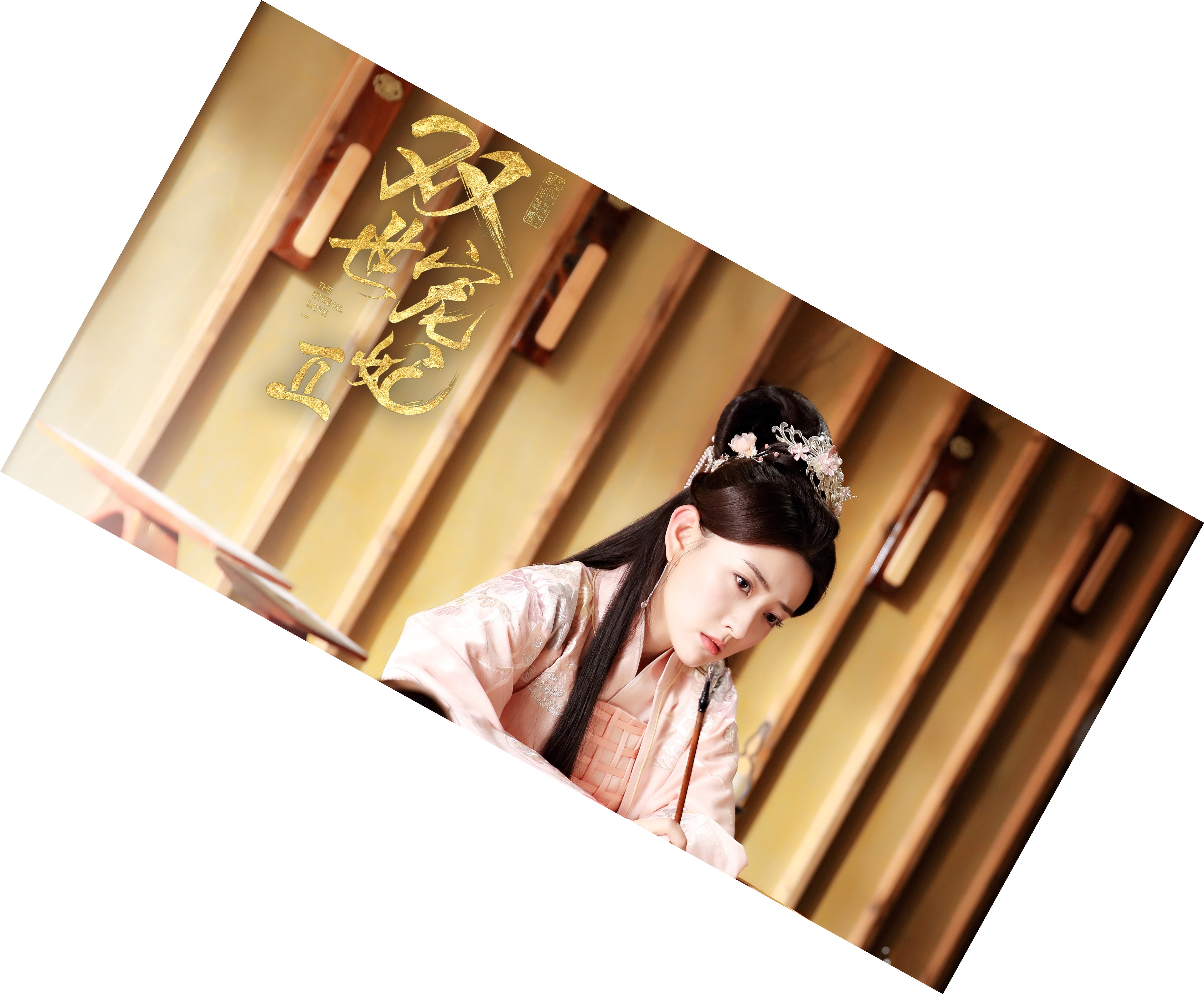 韓国・中国ドラマ 寵妃の秘密 寵妃の秘密2 DVD全巻 レンタル落ちDVD