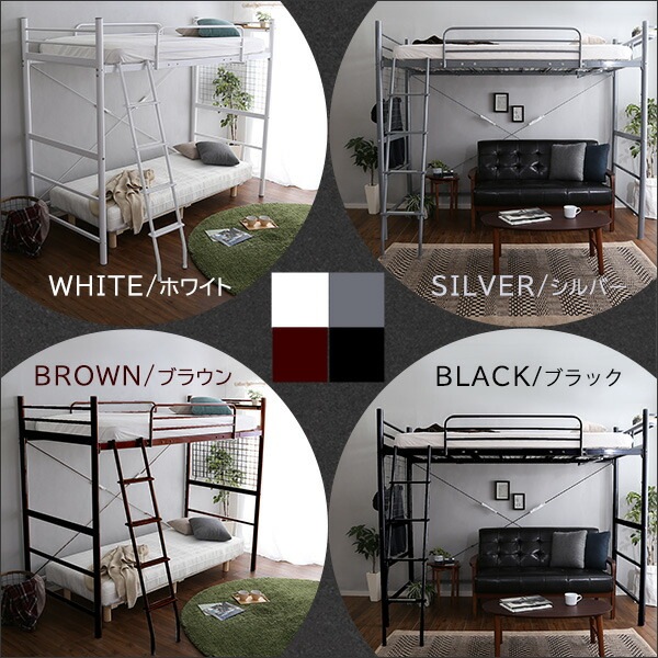 宮 コンセント付き ロフトベッド PRADO プラード 新生活 引越し 家具 宮 コンセント付き ロフトベッド PRADO プラード 新生活 引越し 家具