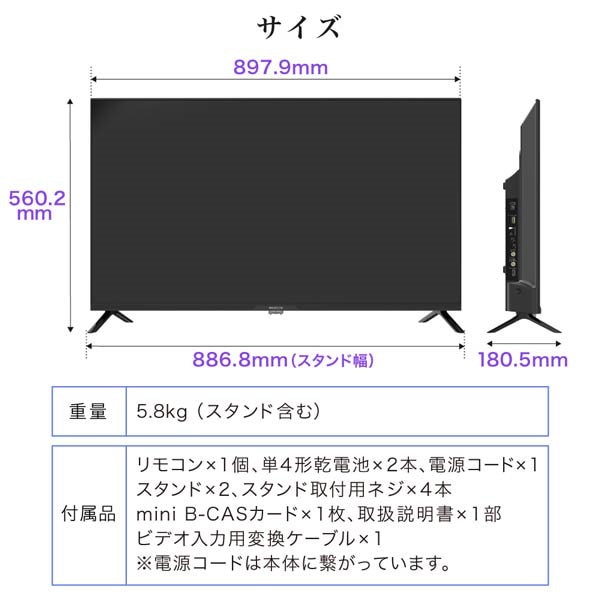 Qoo10] MAXZEN テレビ 40型 Googleテレビ 40