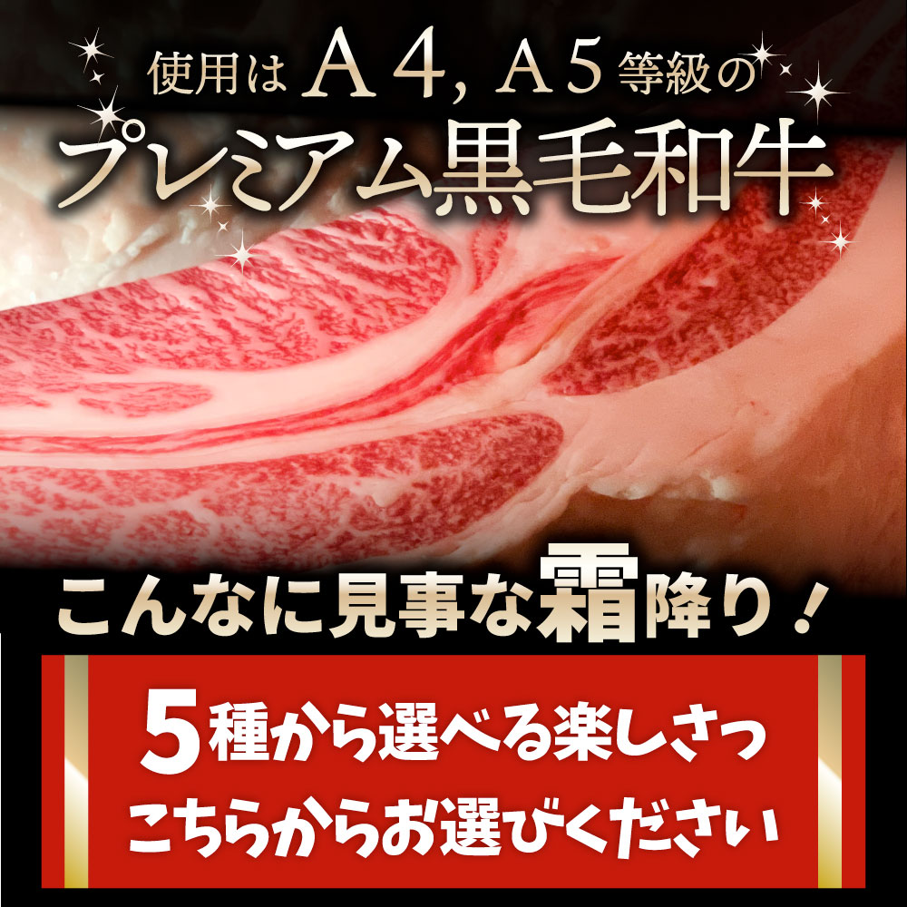 景品 目録 特選黒毛和牛オリーブ牛目録 ポッキリ 特大A3 パネル 目録付 直送でお届け 景品 目録 特選黒毛和牛オリーブ牛目録 ポッキリ 特大A3 パネル 目録付 直送でお届け