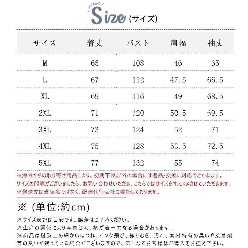 Hot!!!大人気 上品 ダウンコート メンズ 防寒 厚手 ミリタリー ダウンジャケット 中綿ジャケット ジャケット カジュアル キルティング 冬服 Hot!!!大人気 上品 ダウンコート メンズ 防寒 厚手 ミリタリー ダウンジャケット 中綿ジャケット ジャケット カジュアル キルティング 冬服