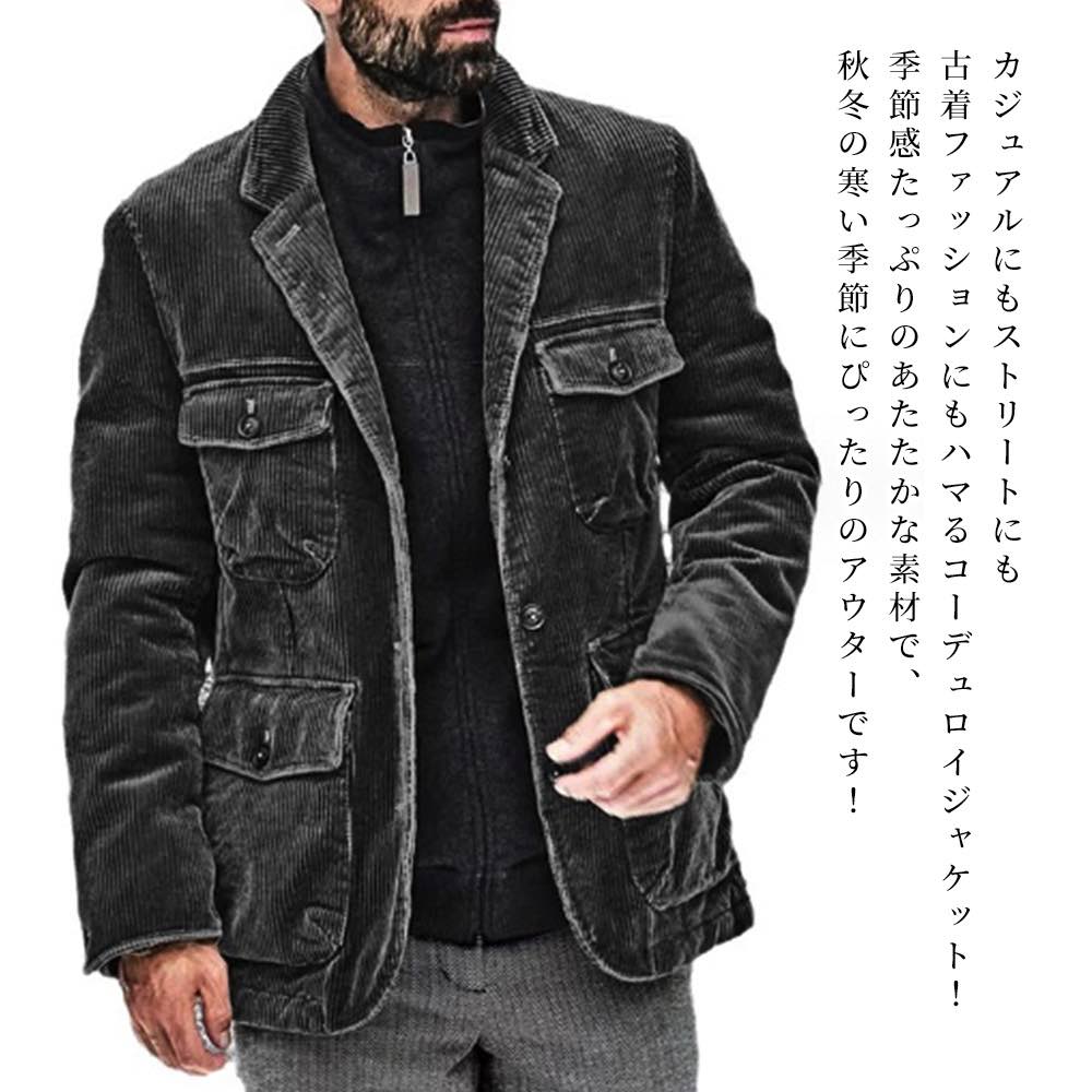 お17☆ コーデュロイジャケット 40 ビンテージ メンズ 40 ネイビー 柄 SEVEN BY SEVEN - 【25-26AW】 コーデュロイ ジャケット - 1st