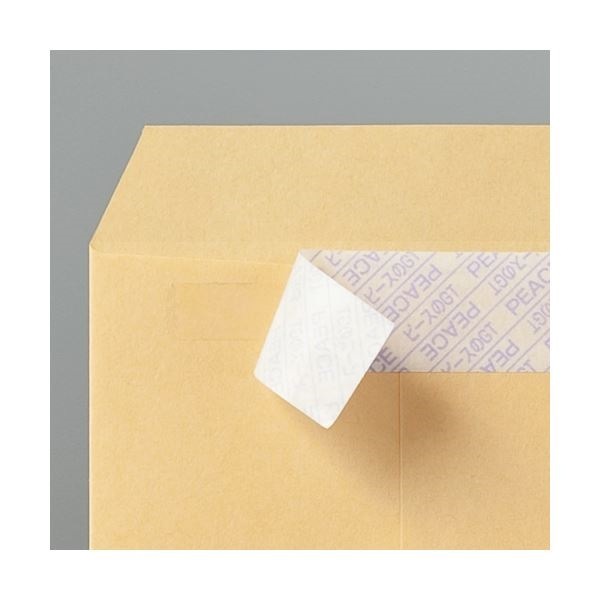 まとめ ピース 高価値 R40再生紙クラフト封筒 テープのり付 角3 85g 100枚 5セット 844 M2 1パック