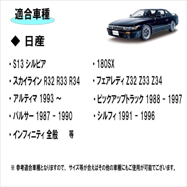 日産 ステアリングボス ショート 薄型 S13 シルビア 180SX スカイライン R32 R33 R34 フェアレディ Z32 Z33 Z34 パルサー シルフィー 等 厚み/約38mm 日産 ステアリングボス ショート 薄型 S13 シルビア 180SX スカイライン R32 R33 R34 フェアレディ Z32 Z33 Z34 パルサー シルフィー 等 厚み/約38mm